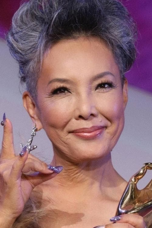 Foto di Shinnosuke Ikehata