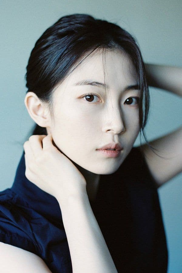 Foto di Park Yu-rim