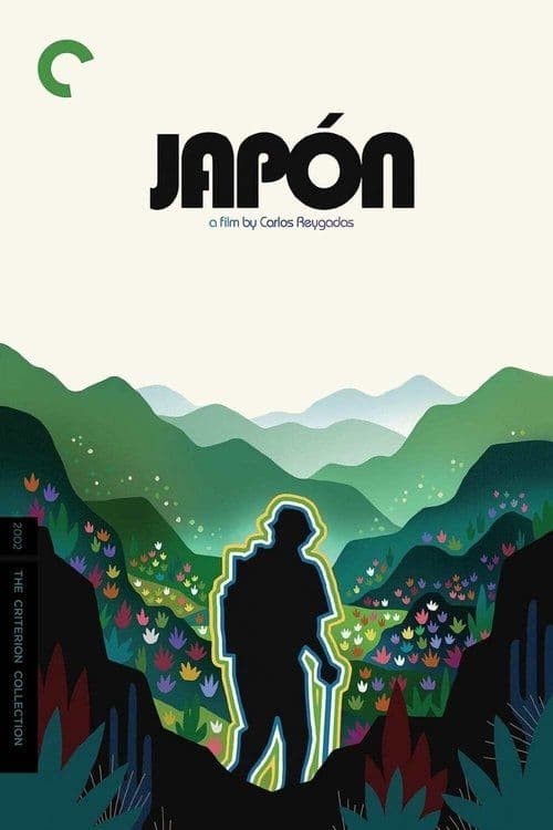 Poster for Japón