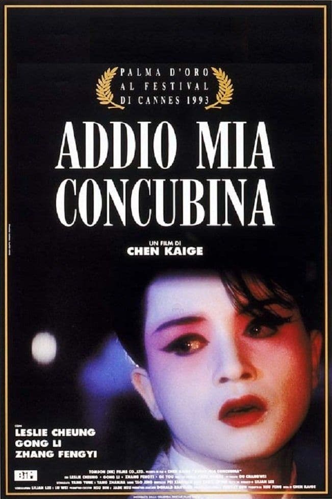 Poster for Addio Mia Concubina