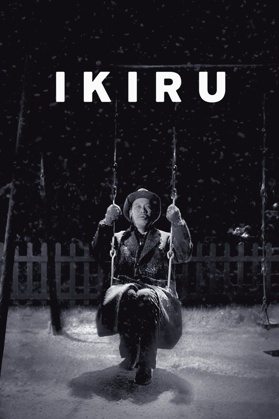 Poster for Ikiru